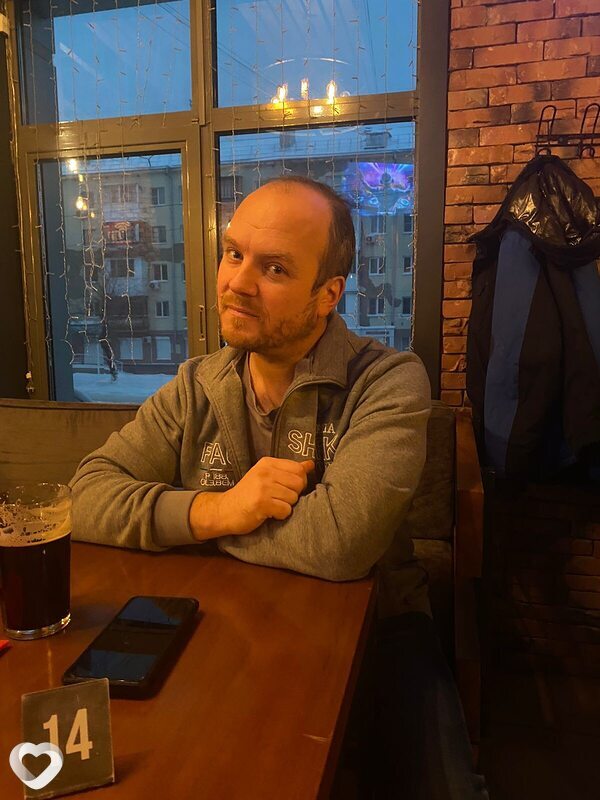 Александр