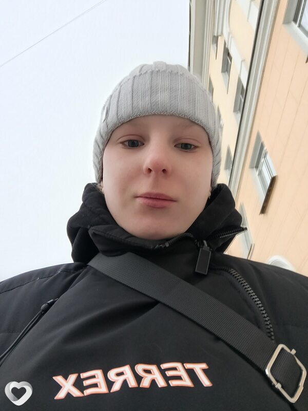 Эмма