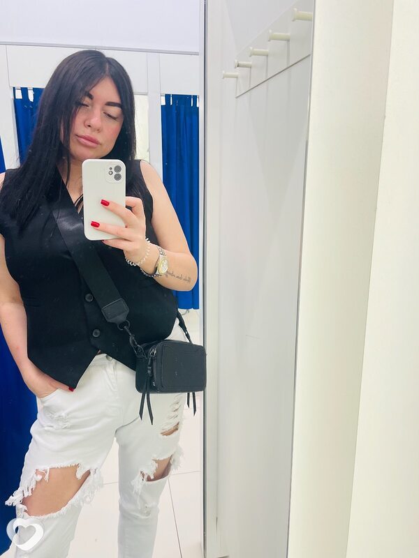 Эвелина