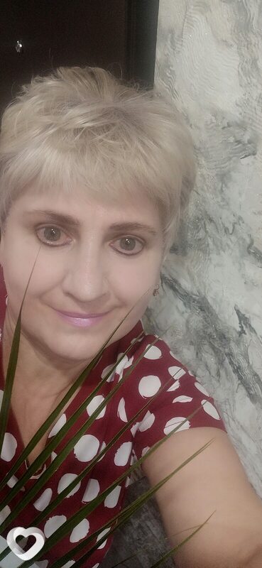 Александра