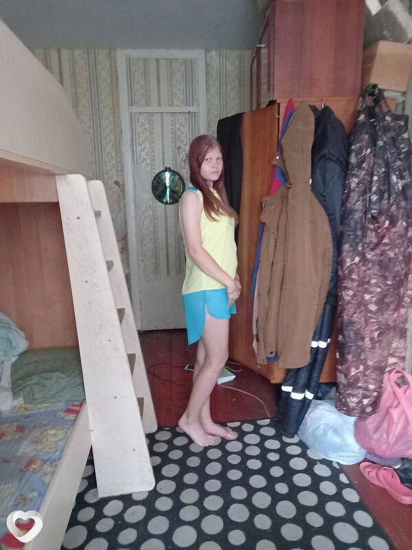 Есения