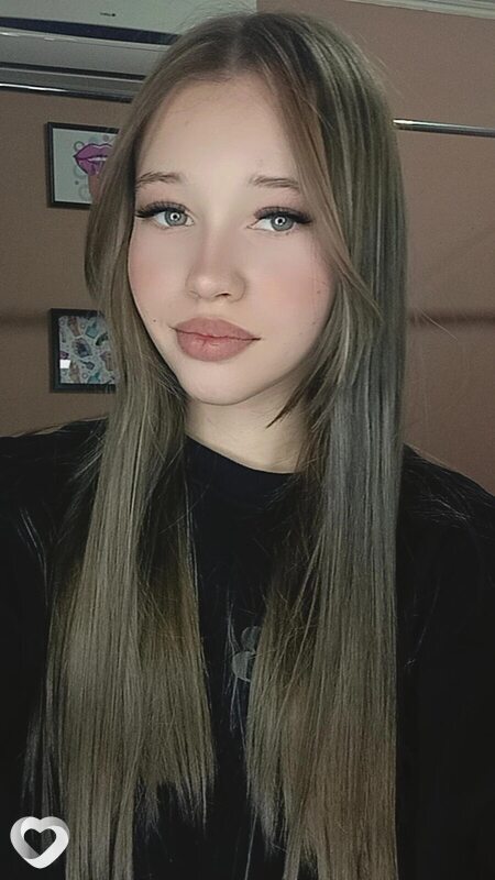 Есения