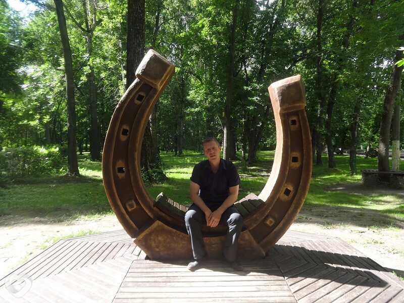 Олег