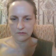 Алина, 45