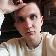 Макс, 21