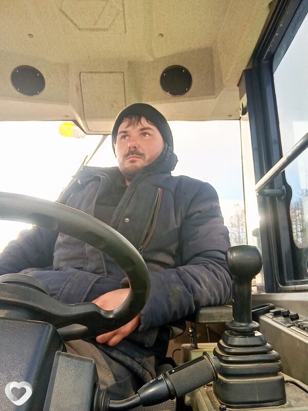 Эрик