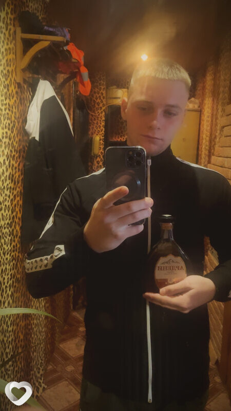 Даня