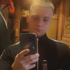 Даня, 21