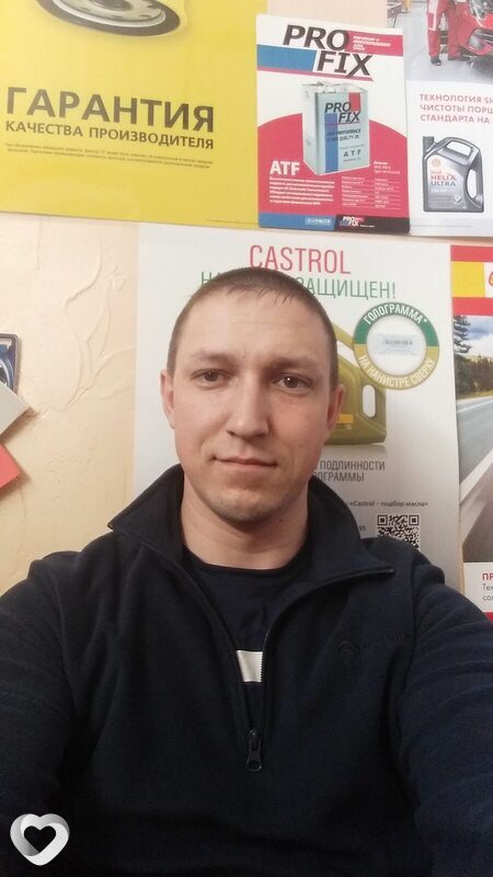 Юра