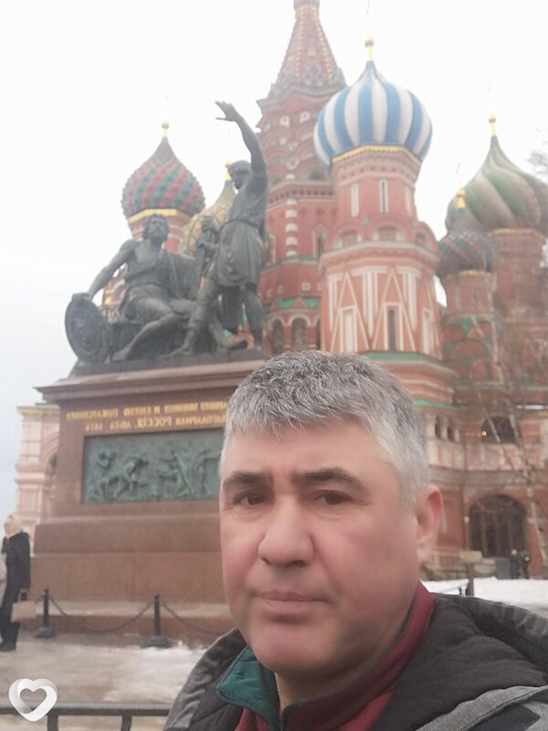 Слава