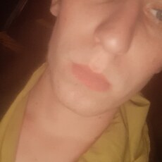 Ян, 22