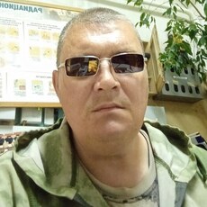 Кир, 50