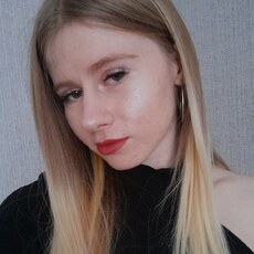 Любовь, 23
