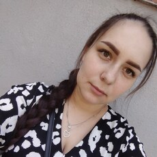 Эльза, 23