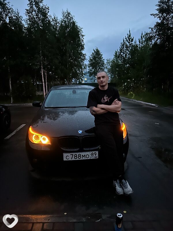 Артур