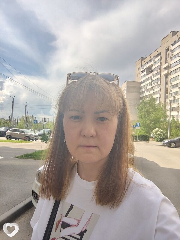 Есения