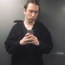 Валя, 21