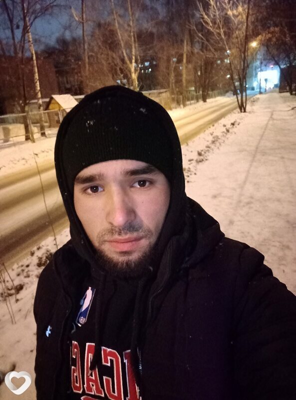 Эрик