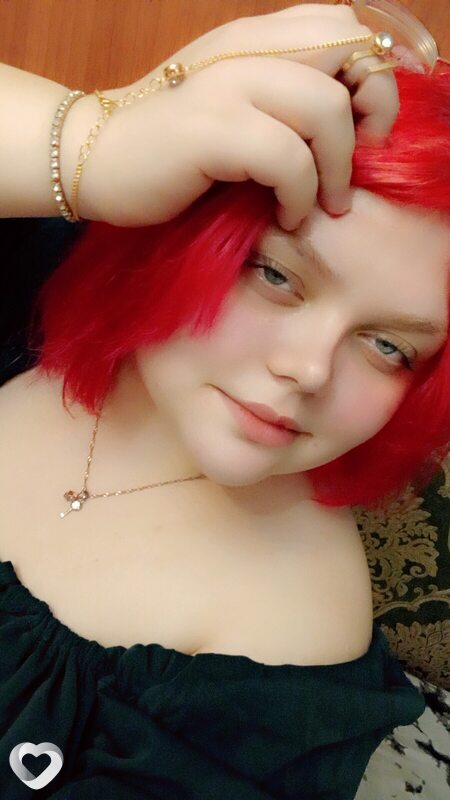 Сима