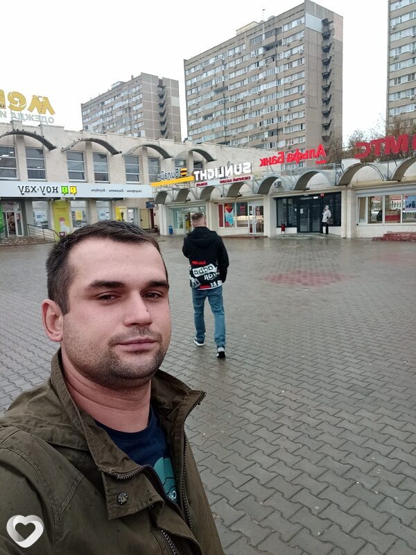 Эрик