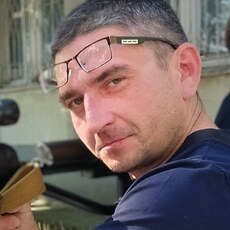 Эрик, 41