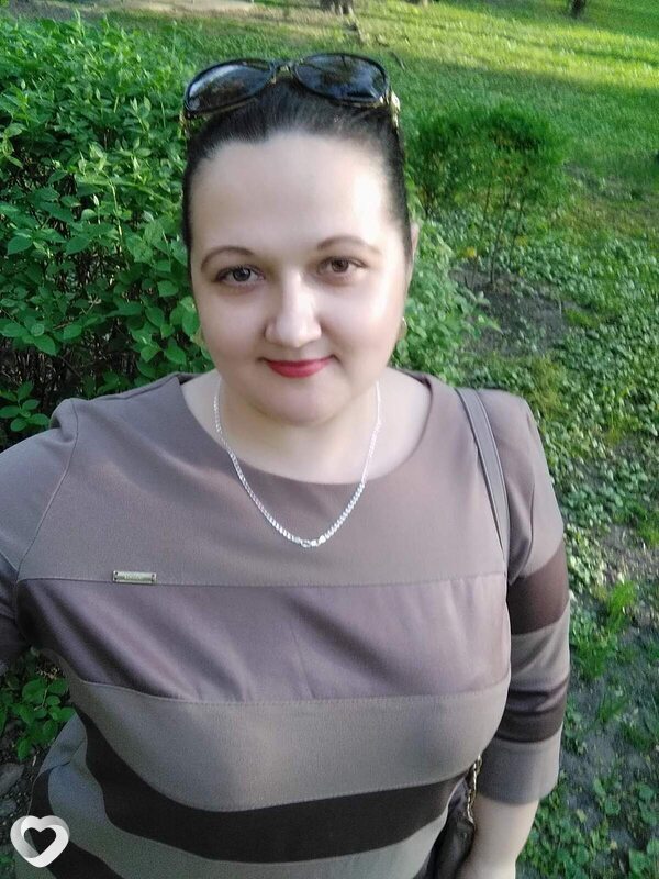Ира