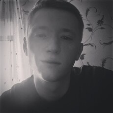 Валя, 29
