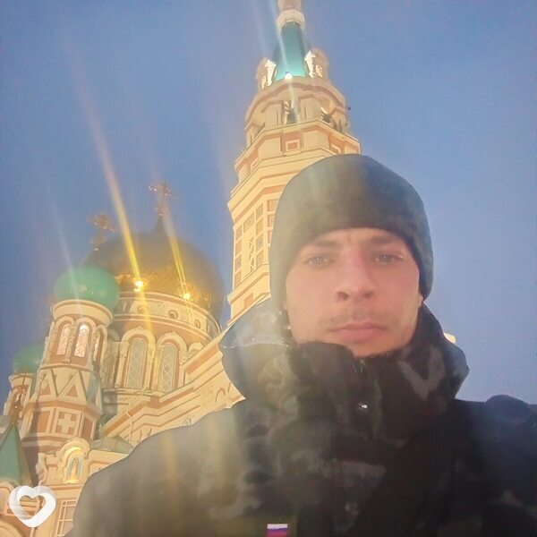 Эдуард