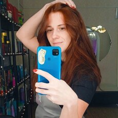 Сюзанна, 33