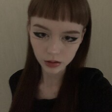 Эля, 21