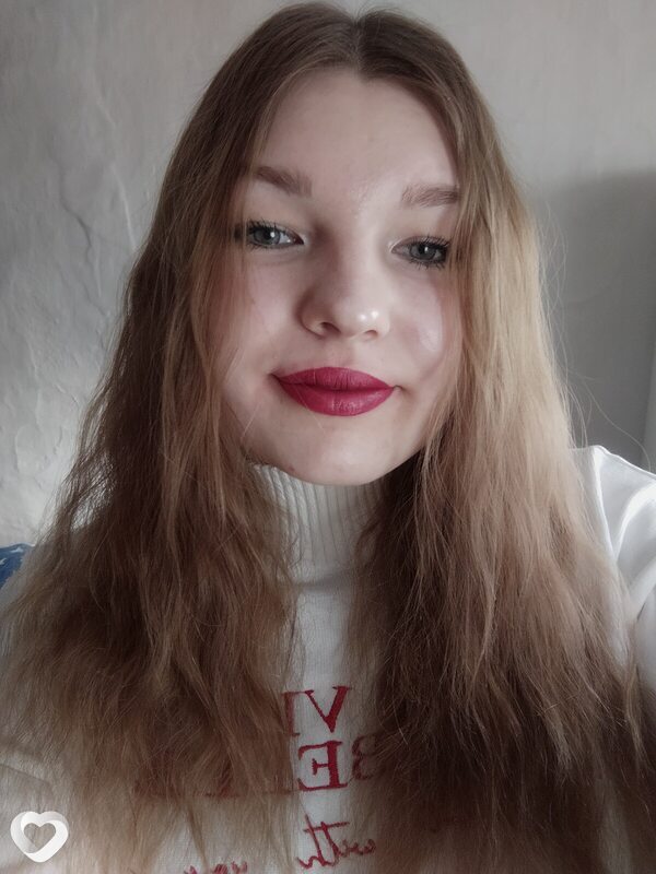 Лина