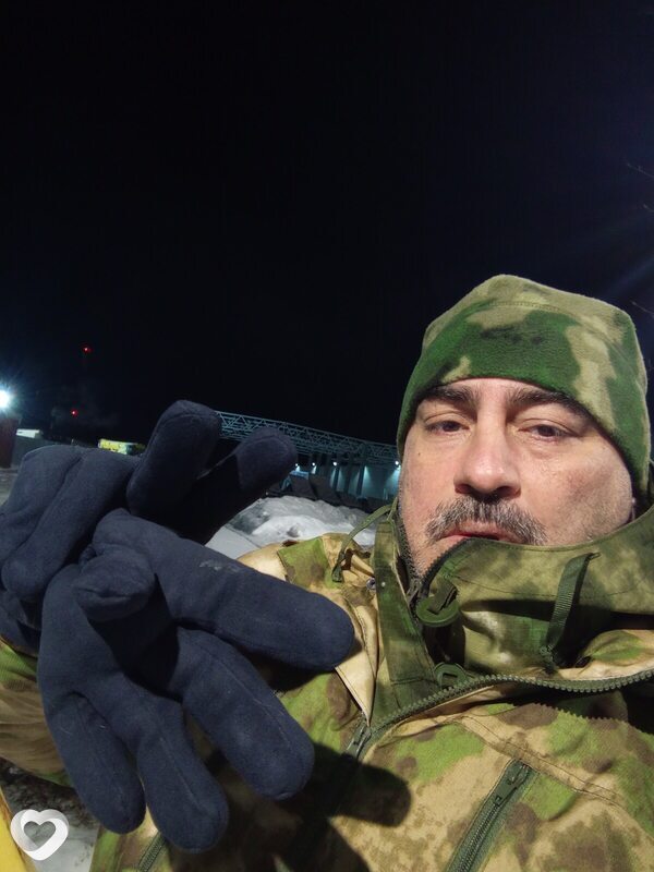 Назар
