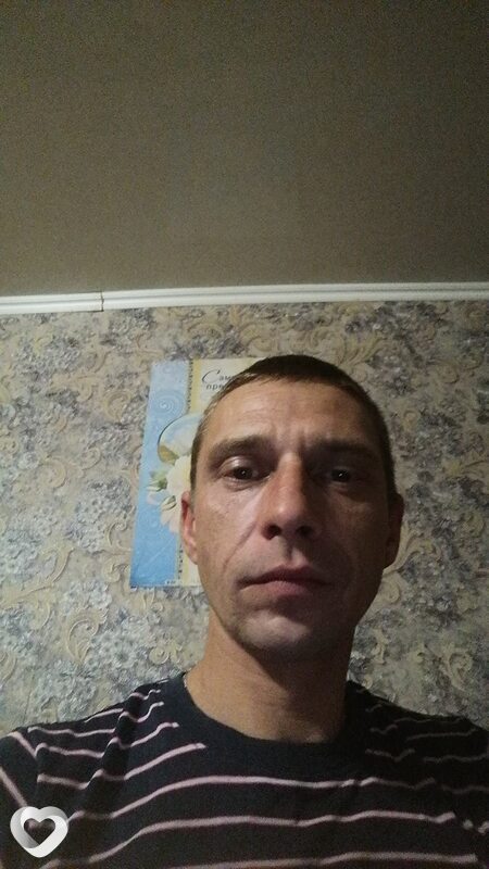 Дима
