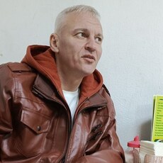 Серёга, 45