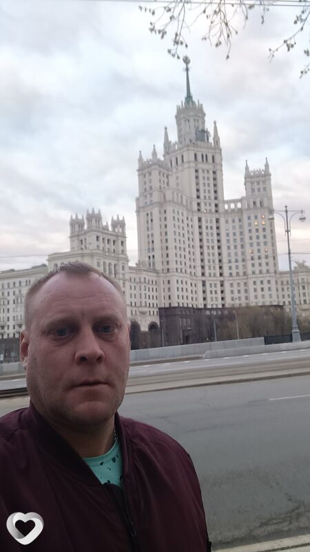 Тим