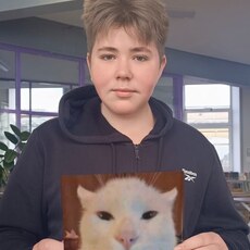 Георгий, 20