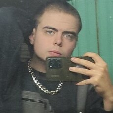 Федя, 20