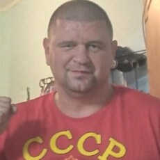 Вадик, 45