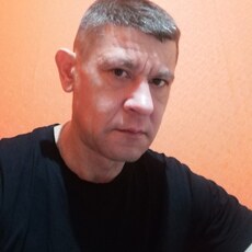 Назар, 45