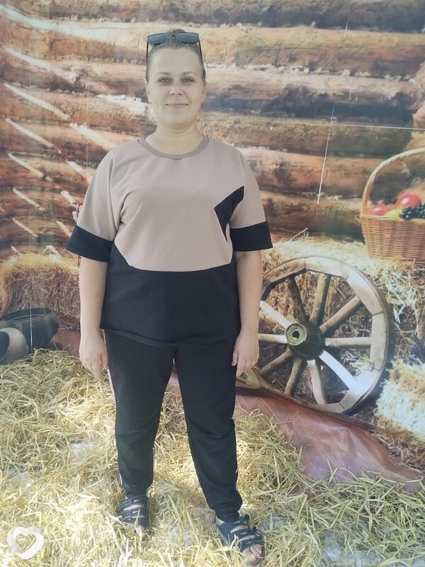 Зина