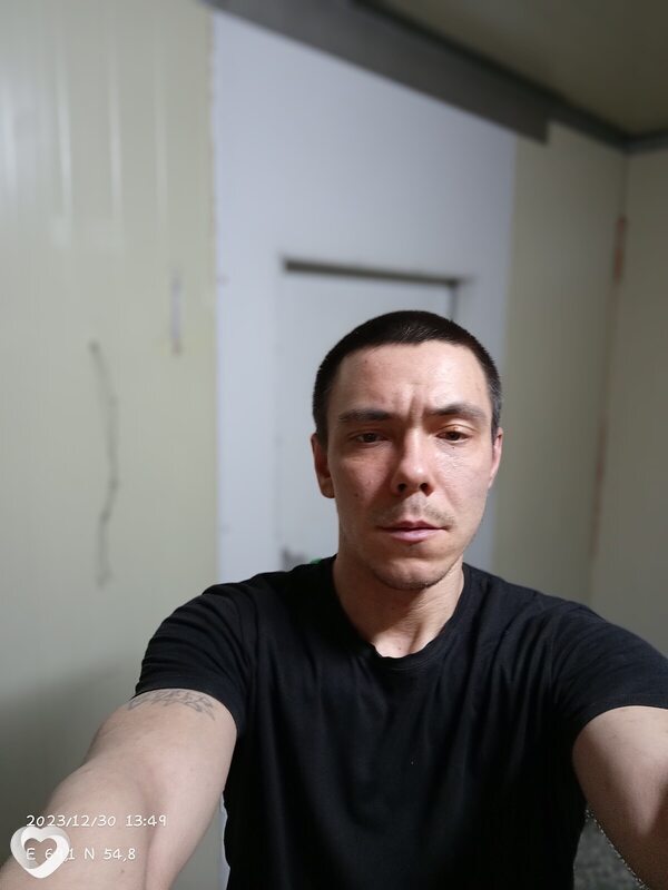 Ян