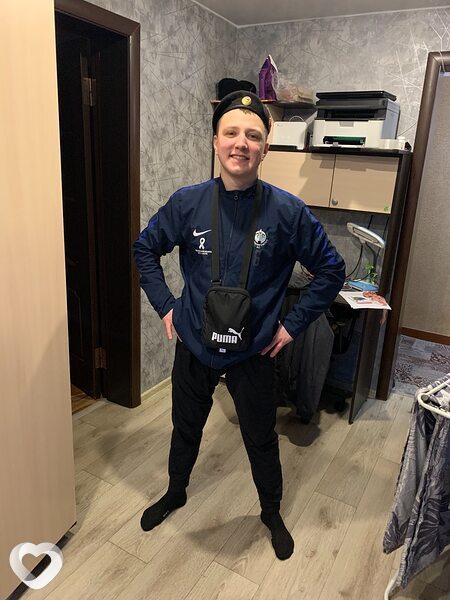 Эмиль