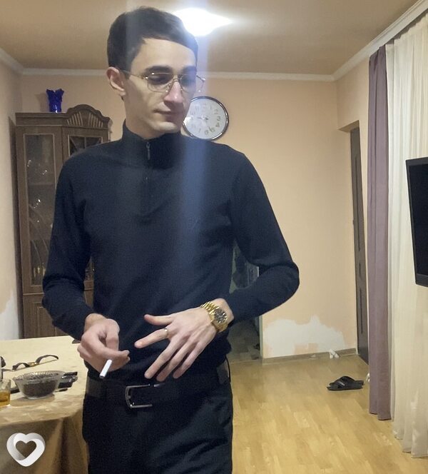 Трофим