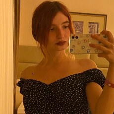 Яна, 21
