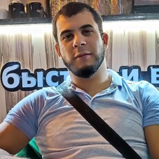 Валя, 28
