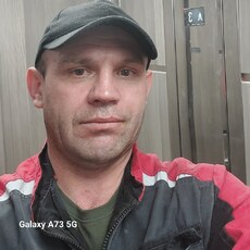 Артурик, 44