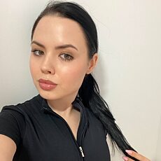 Кристя, 32