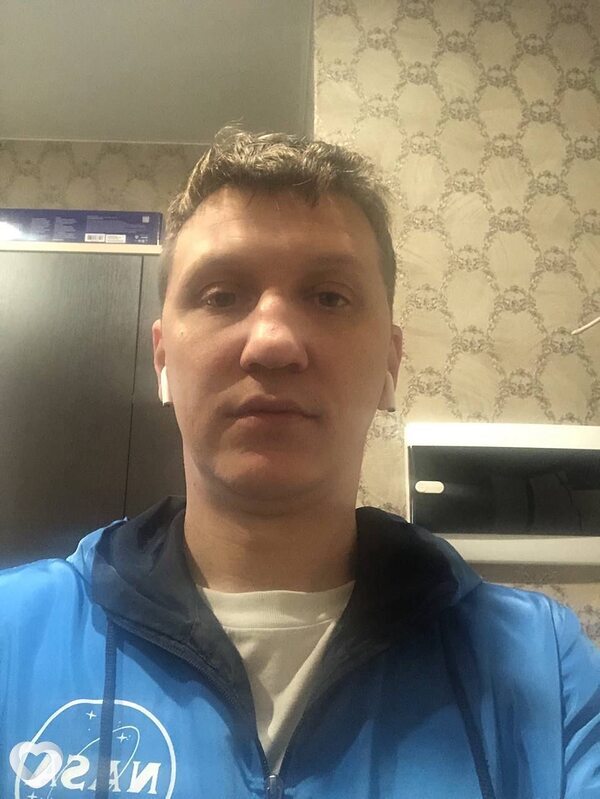 Гоша
