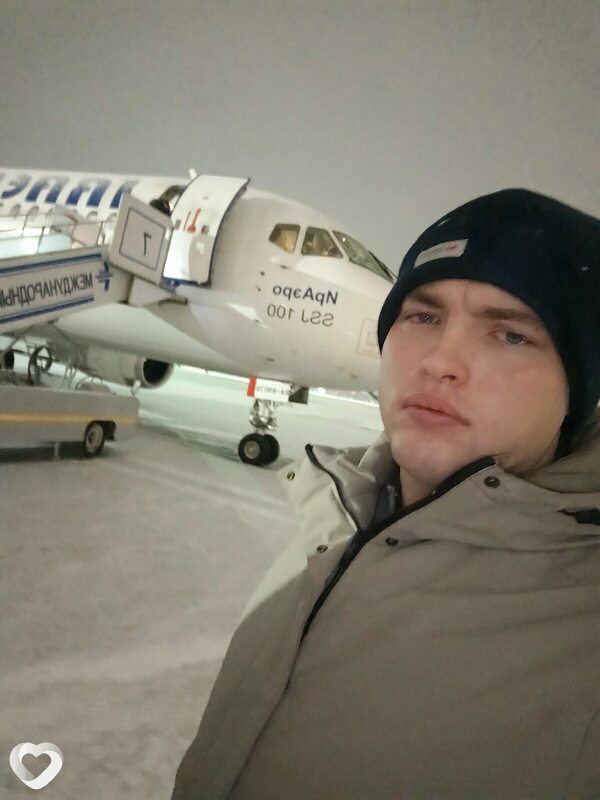 Костя
