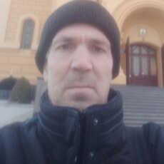 Ден, 50